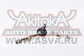 AKITAKA 0223530 