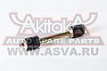 AKITAKA 1123001  / , 