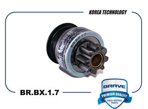 BRAVE BRBX17 