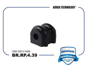 BRAVE BRRP439 