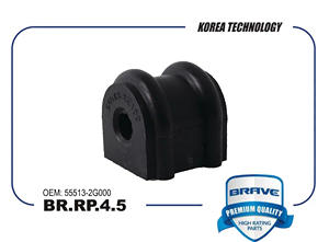 BRAVE BRRP45 