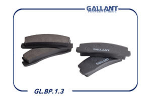 GALLANT GLBP13   