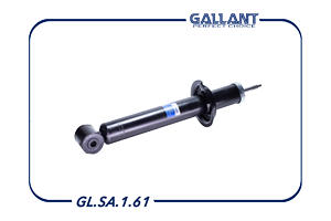 GALLANT GLSA161 