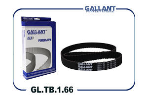 GALLANT GLTB166 