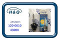 H&Q 1200010   H&Q D4S, 12V 35W, 4300k