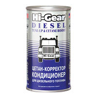  HI-GEAR HG3435