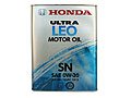   Honda ULTRA LEO SN 4