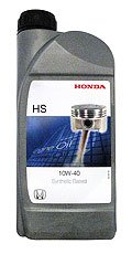   Honda HS 1
