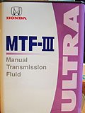 HONDA 0826199964   MTF-III Ultra 4