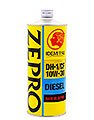 Zepro Diesel DH-1/CF