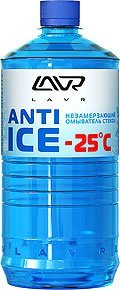    (-25) LAVR Anti Ice 1000