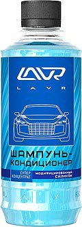 -     ( 1:120 - 1:160) LAVR Auto Shampoo With Conditioning Effect Silicone Super Concentrate 330
