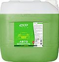 - Green 1:120 - 1:320 LAVR Auto Shampoo Super Concentrate, 20