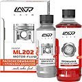 LAVR LN2505 :  LAVR L-202 Anti Coks +   Motor Flush