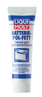    Batterie-Pol-Fett