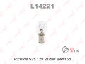 LYNX L14221  P21/5W 12V BAY15D