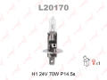 LYNX L20170   H1 24V 70W P14.5S