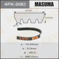  MASUMA 4PK-990