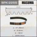 MASUMA 6PK2255  