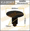 MASUMA KJ2063