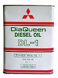   Mitsubishi DiaQueen Diesel DL-1 4