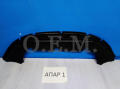 OEM OEM3844 