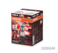  OSRAM 9005NL