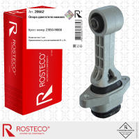 ROSTECO 20662    Hyundai,Kia   .  21950-1R000 