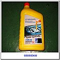   SsangYong Engine oil SEMI-SYNTHETIC 10W-40 1
