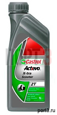 Моторное масло Castrol ACT EVO X-TRA SCOOTER 2T 1л