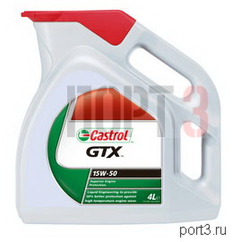   Castrol GTX 15W-50 4
