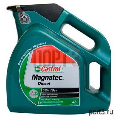 Моторное масло Castrol Magnatec Diesel 5W-40 B4 4л