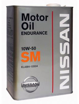   Nissan ENDURANCE SM GTR 10W50 4