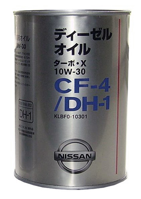   Nissan Turbo X 10W-30 1