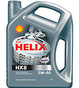 Моторное масло Shell Helix HX8 Synthetic 5W-40 4л