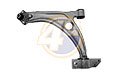 4U VVG10919  VW TIGUAN/SHARAN 10- 