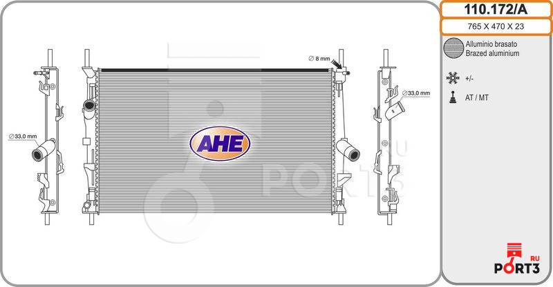 AHE 110172A