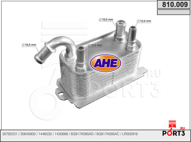 AHE 810009