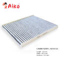 AIKO AC9312C