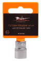 AIRLINE ATS1409 