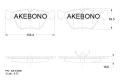 AKEBONO AN4369KE �������� ��������� �������, �������� ������