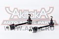 AKITAKA 0223312 
