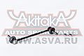 AKITAKA 0523FRF 