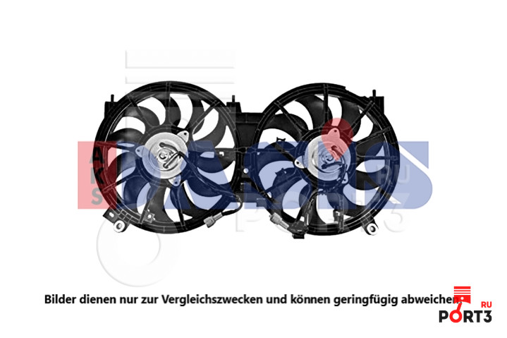 Вентилятор, охлаждение двигателя Infiniti QX70