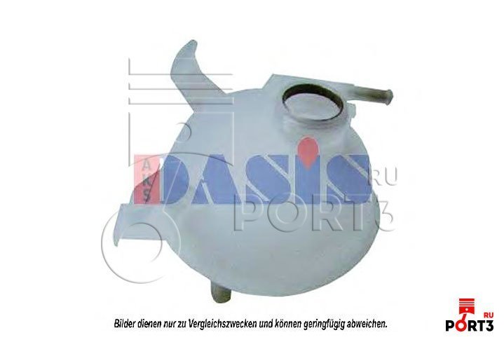 AKS+DASIS 153001N
