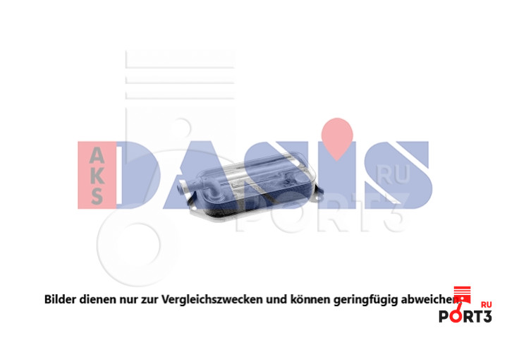 AKS+DASIS 216002N