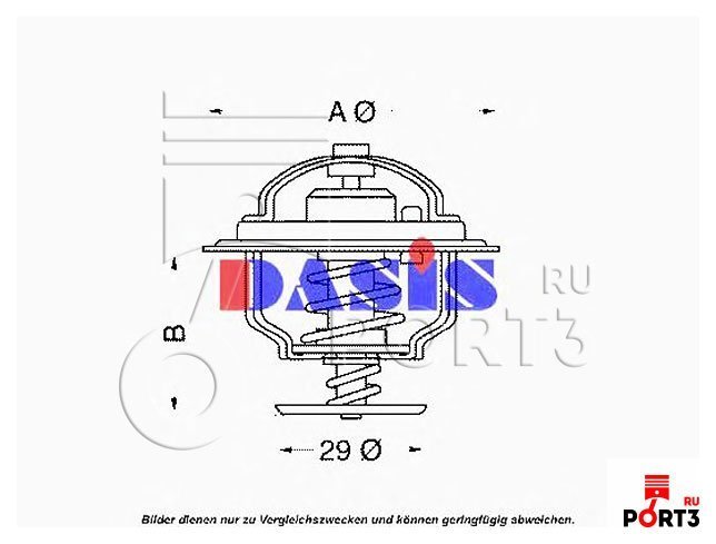 AKS+DASIS 750921N
