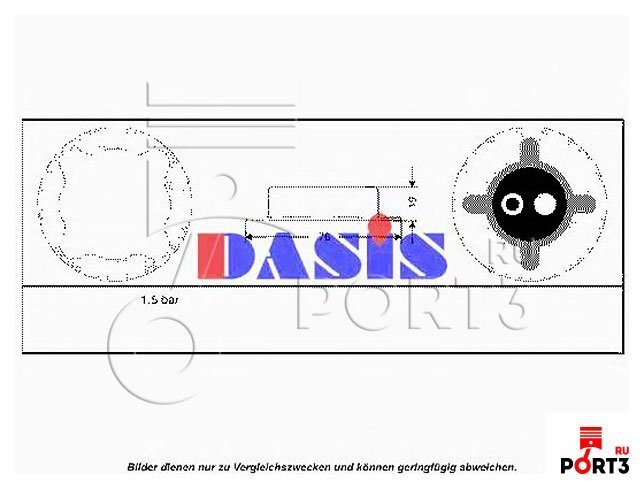 AKS+DASIS 751661N