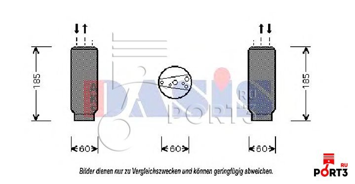 AKS+DASIS 800130N