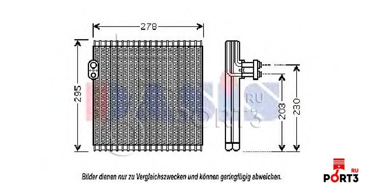 AKS+DASIS 820323N